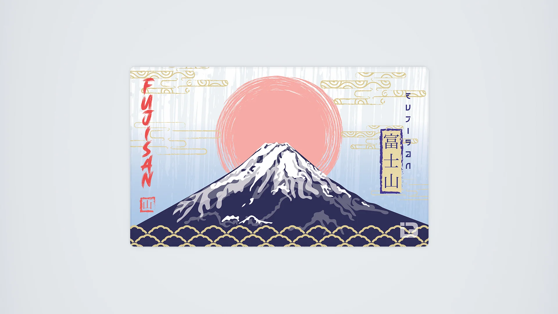 Fujisan - Image 10