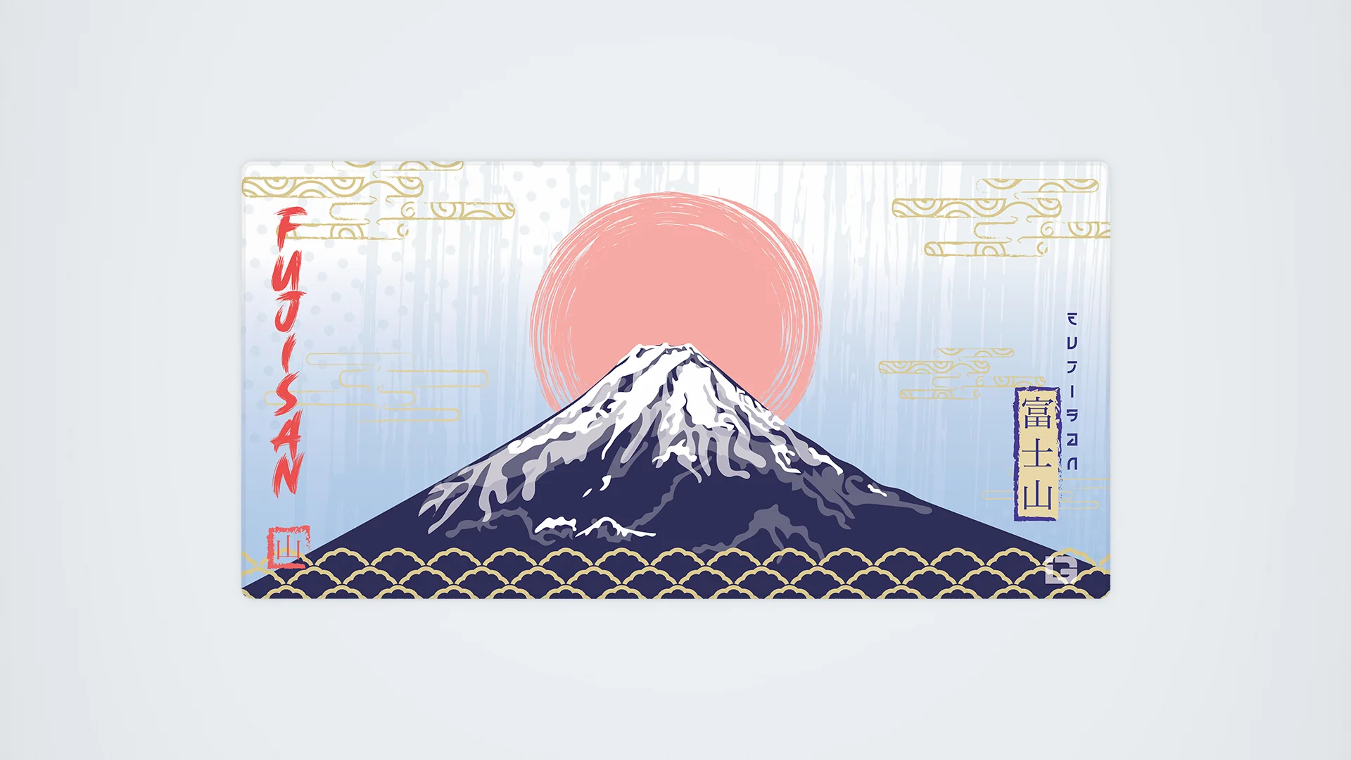 Fujisan - Image 12