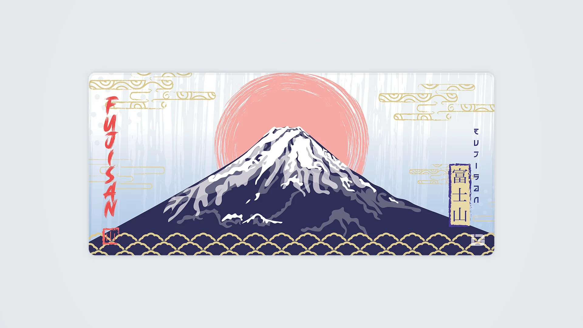 Fujisan - Image 4