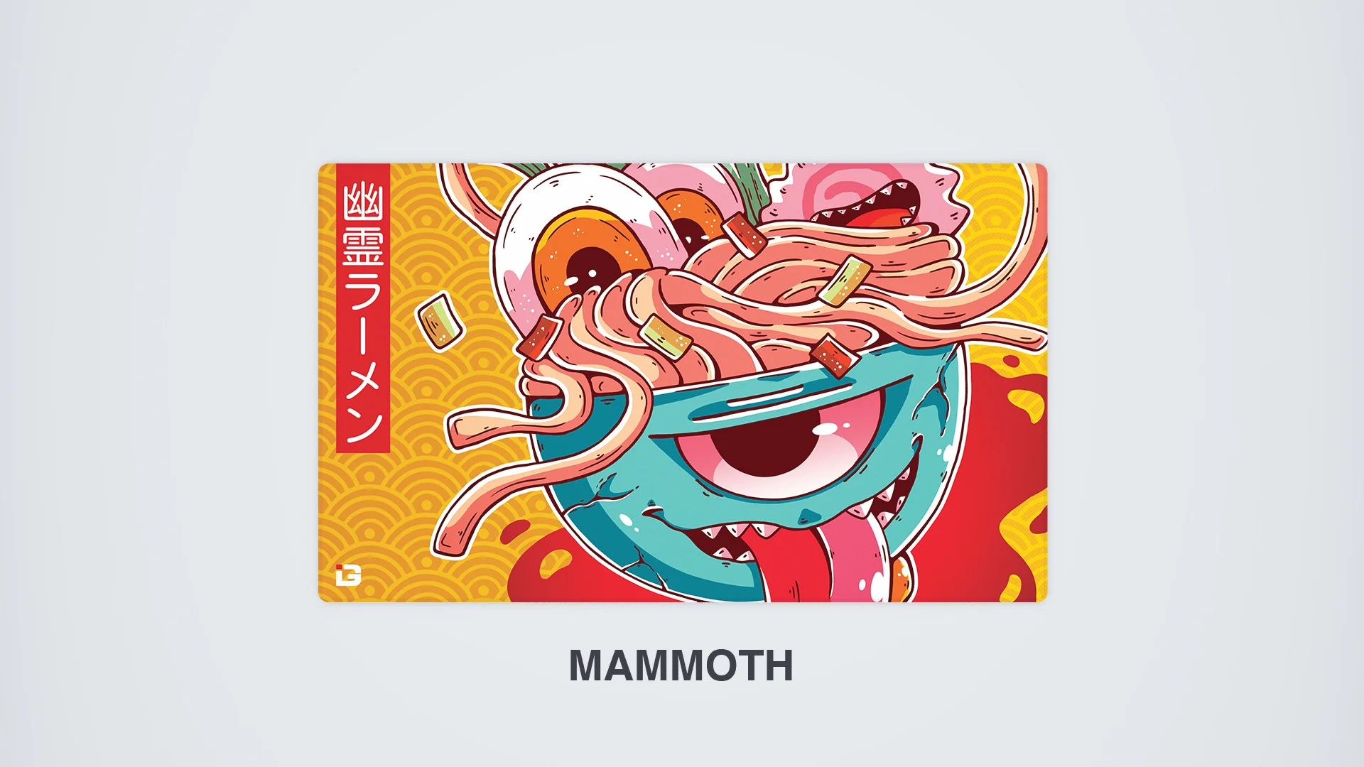 Haunted Ramen - Image 12
