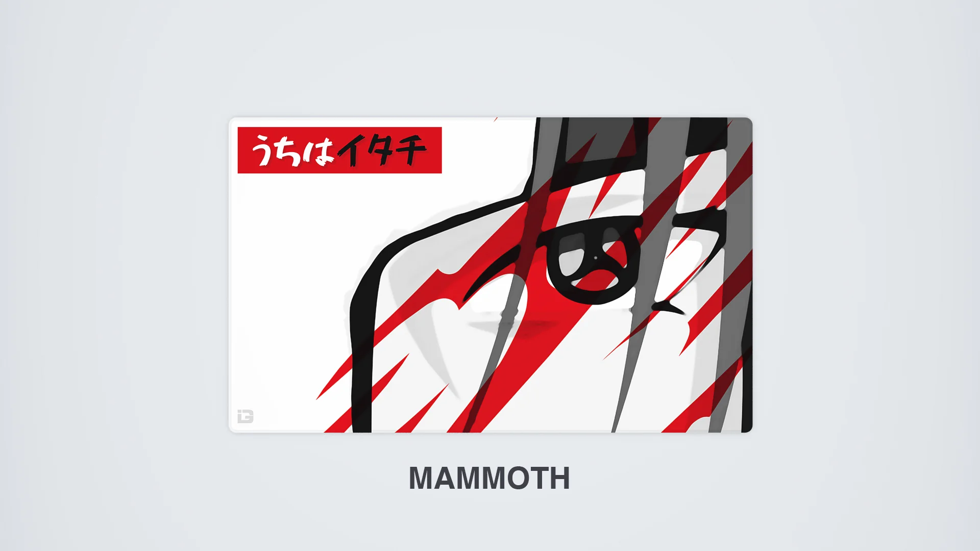 Itachi - Image 12