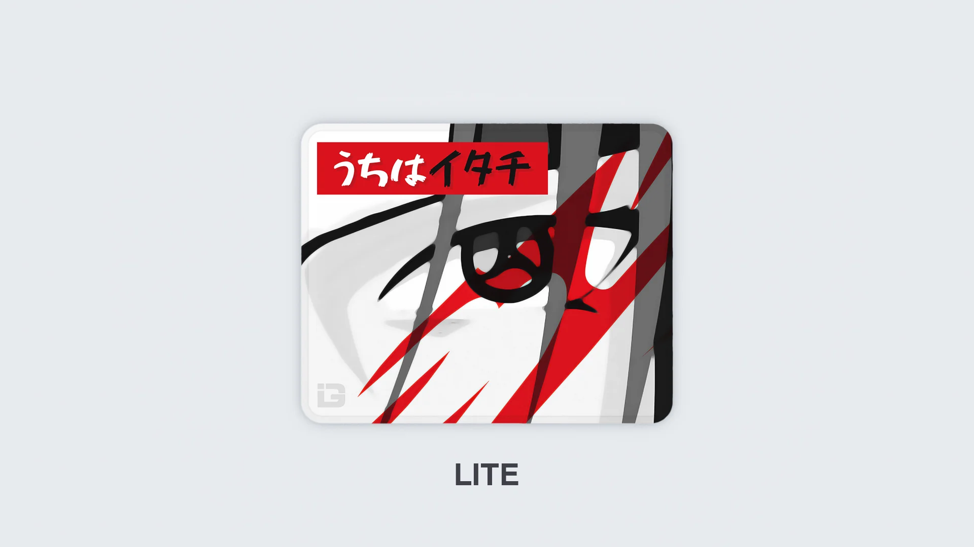 Itachi - Image 4
