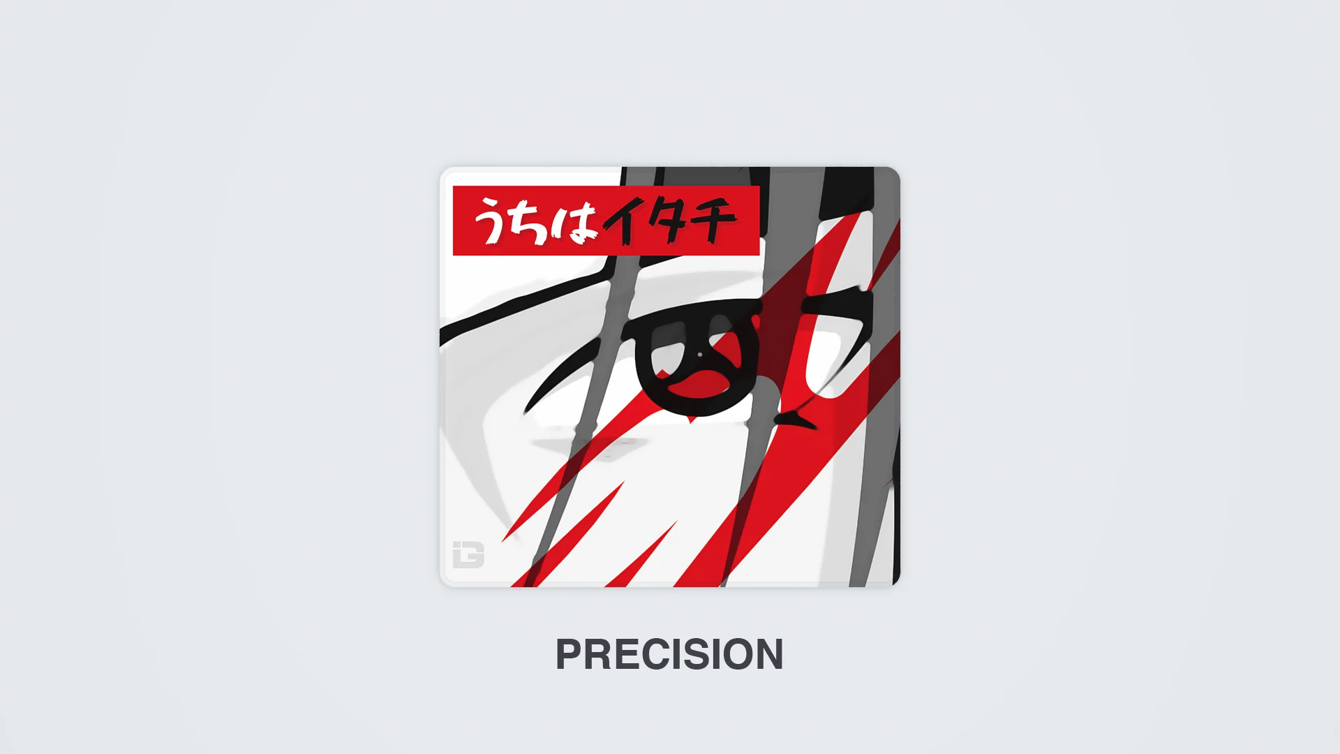 Itachi - Image 6
