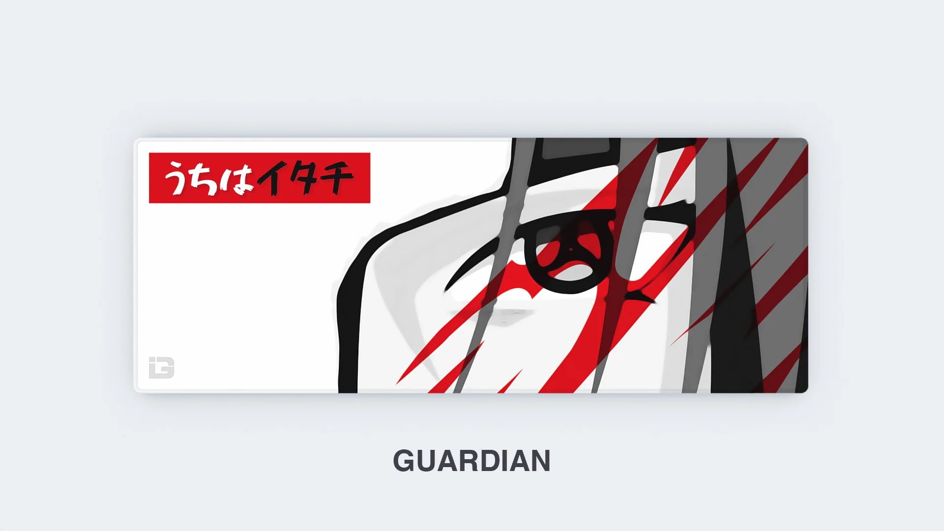 Itachi - Image 8