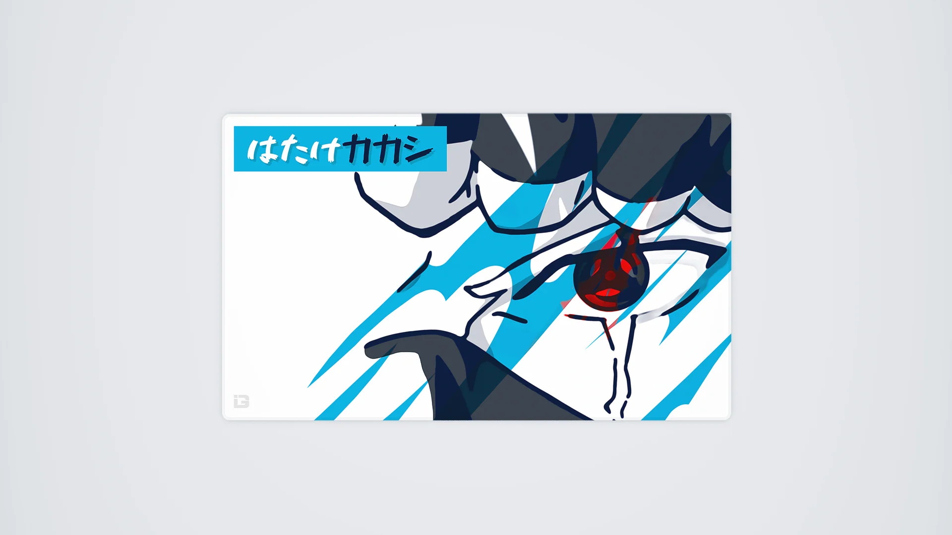 Kakashi - Image 8