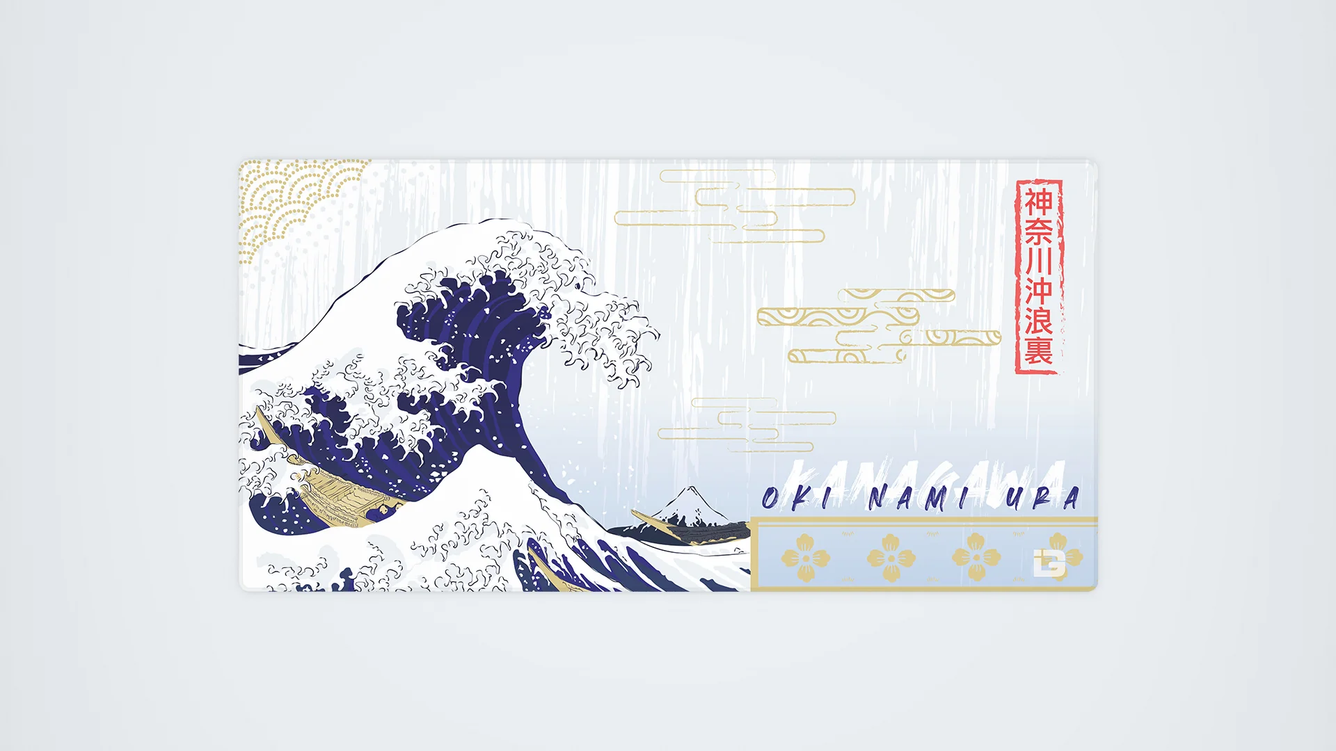 Kanagawa - Image 11