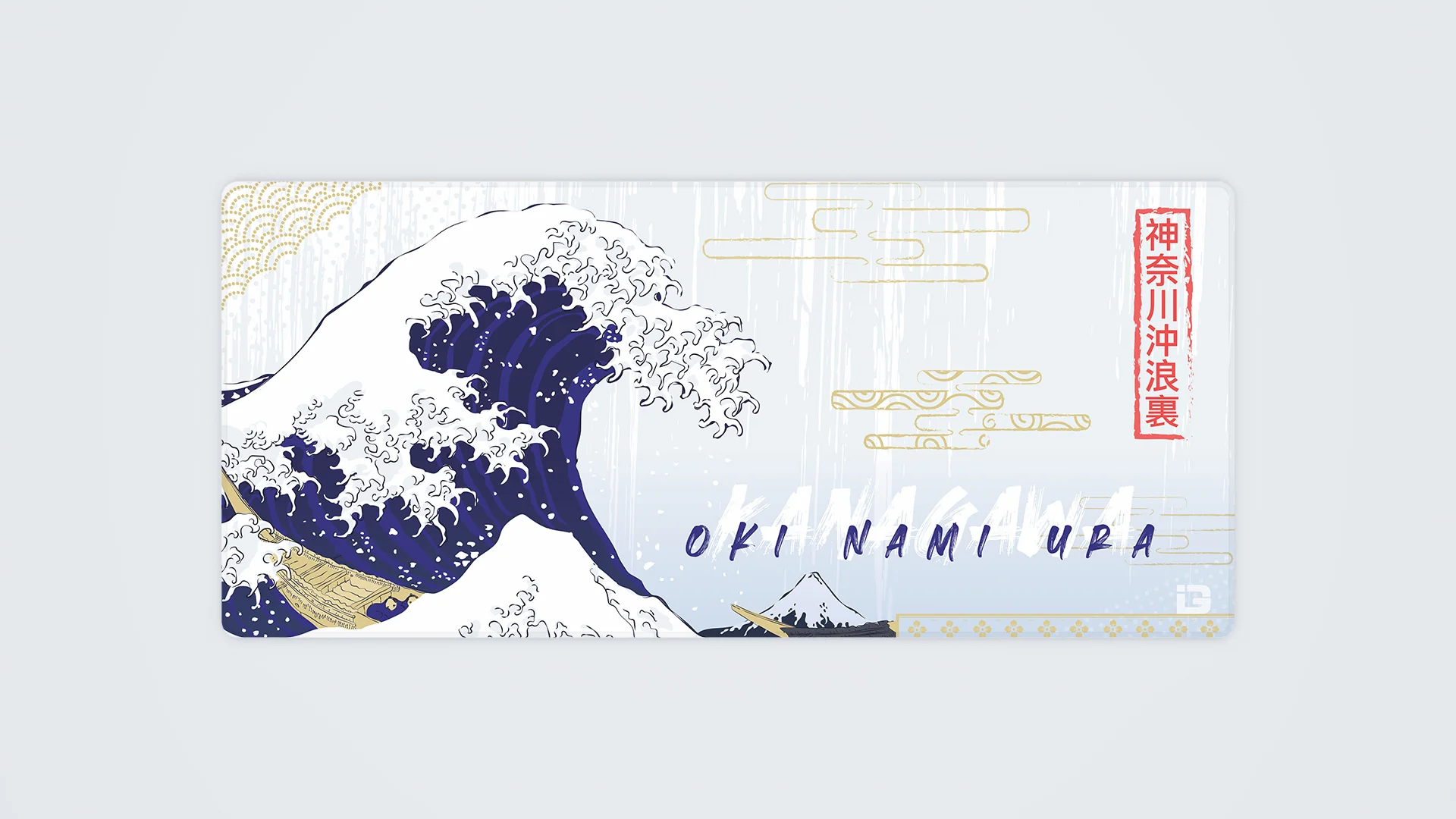 Kanagawa - Image 12