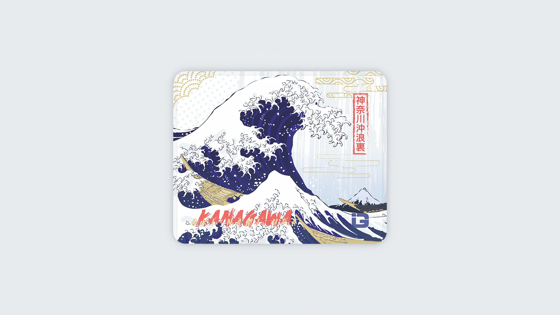 Kanagawa - Image 4