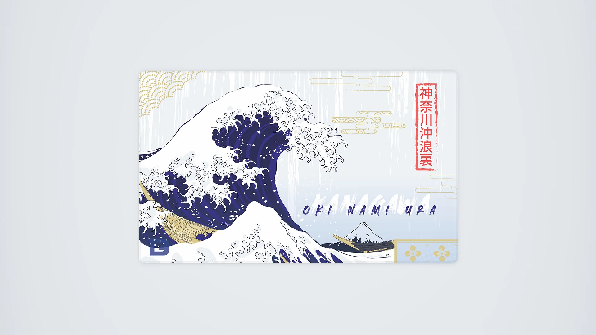 Kanagawa - Image 9