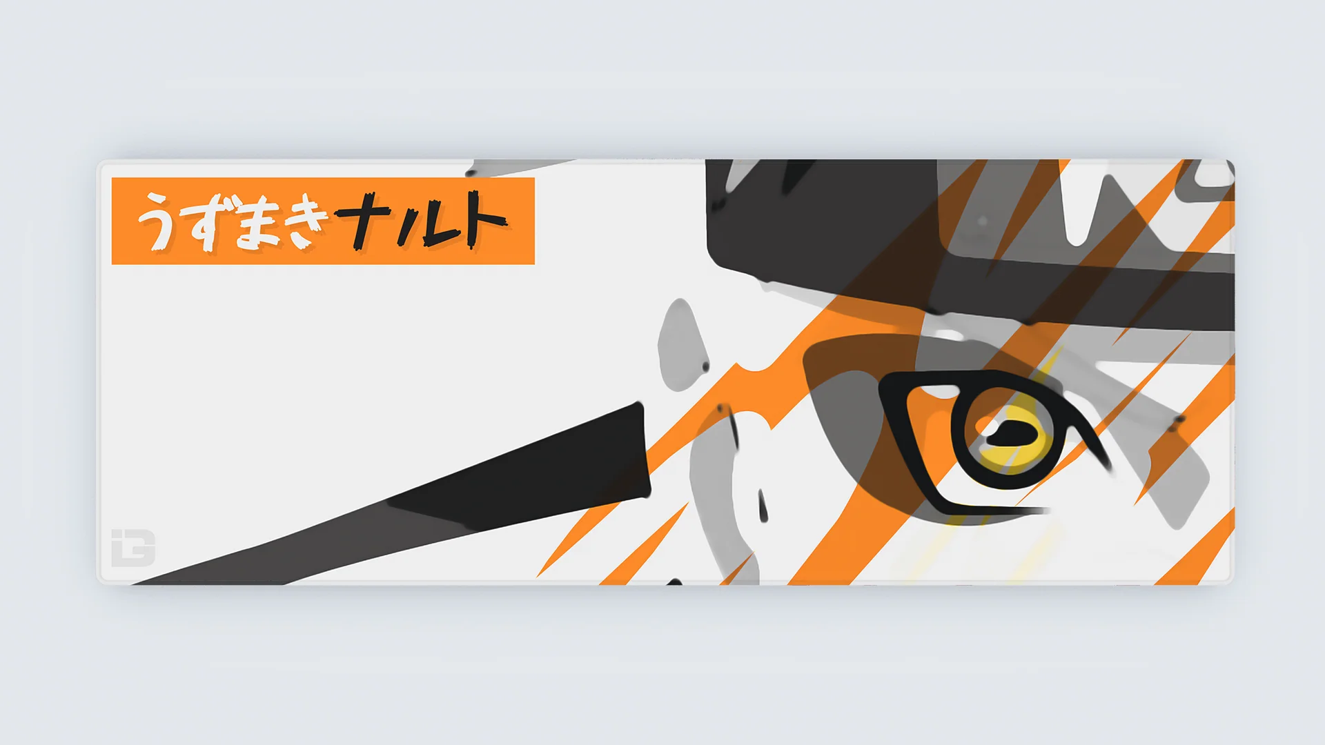 Naruto - Image 19