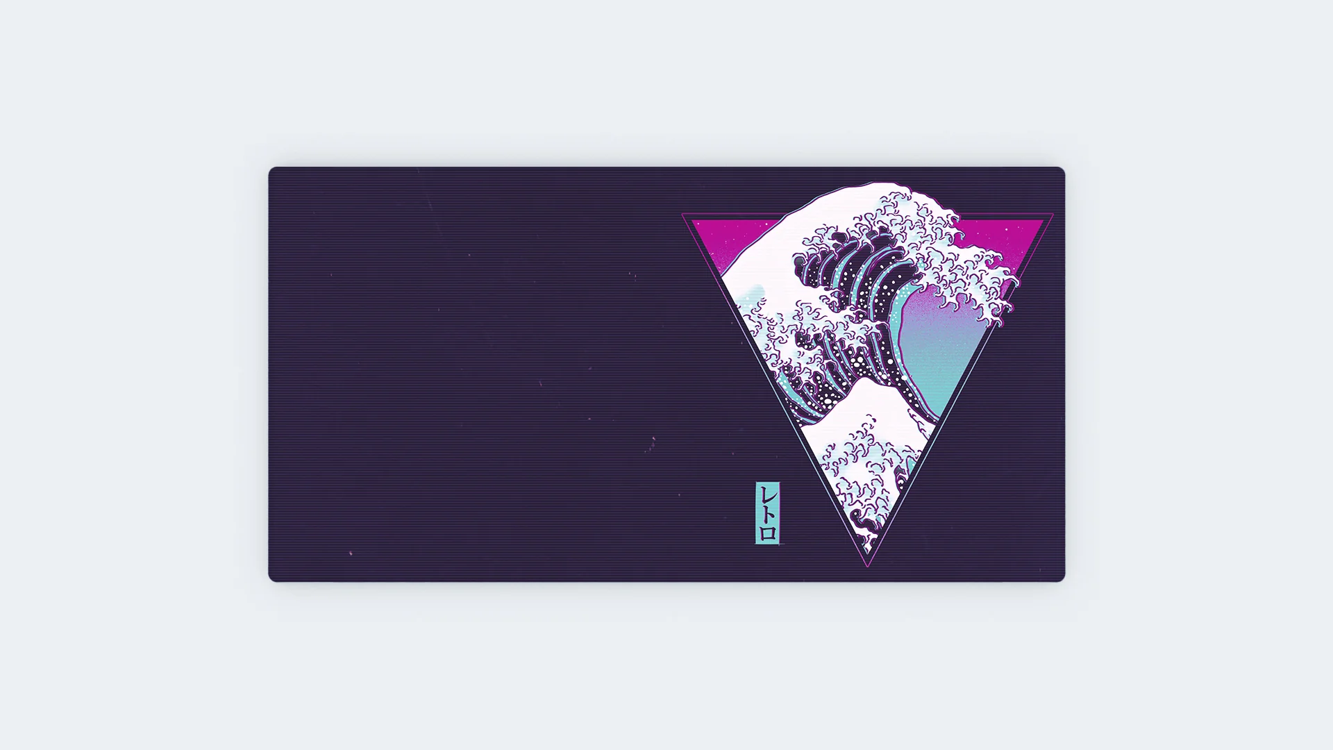 The Great Synthwave - Image 18