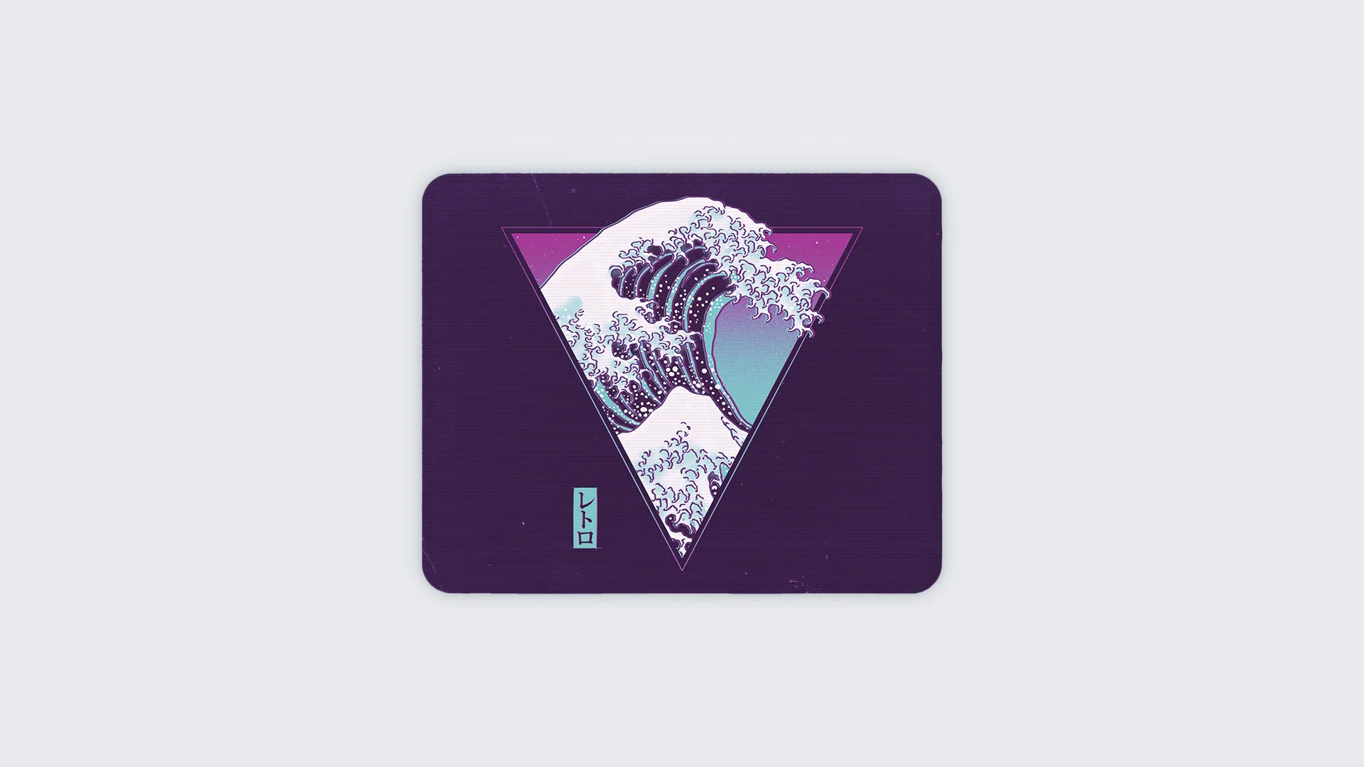 The Great Synthwave - Image 4