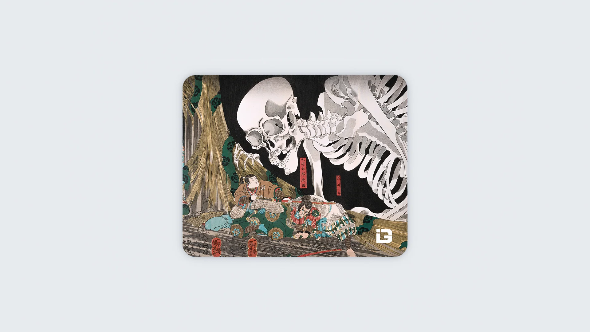 The Skeleton Specter - Image 4