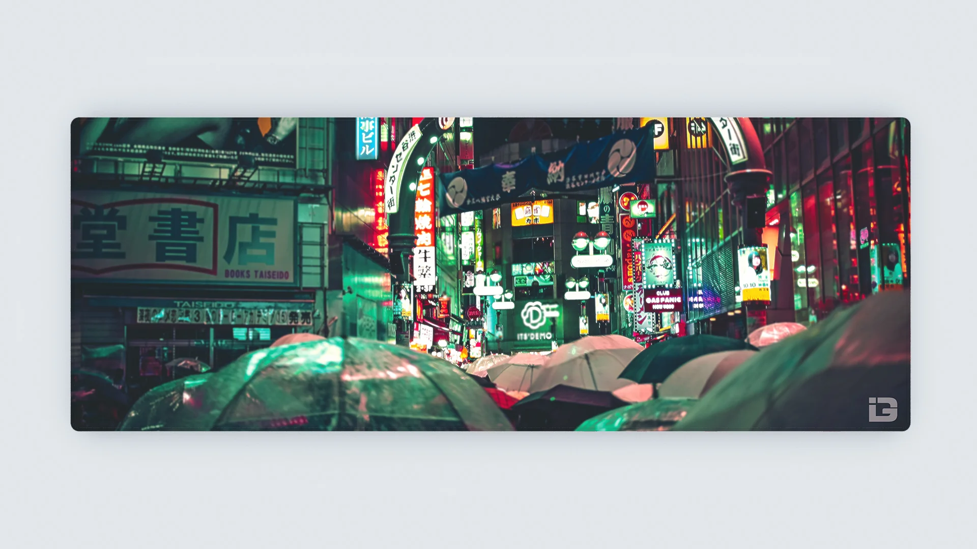 Tokyo - Image 19