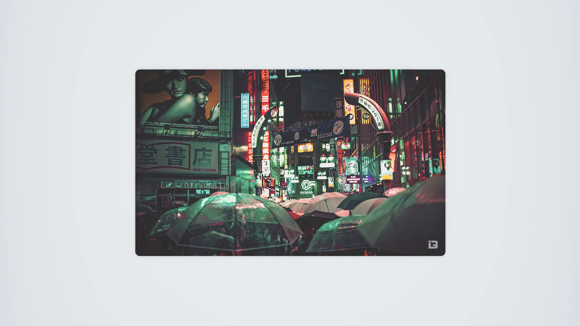 Tokyo - Image 8